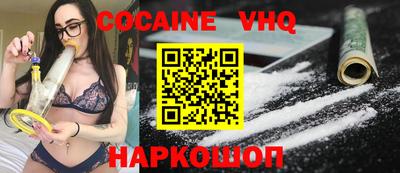 экстази Бузулук