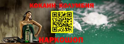 мефедрон мука Бугуруслан