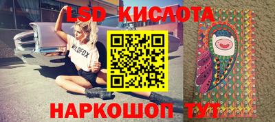 мефедрон мука Бугуруслан