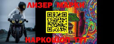 мефедрон мука Бугуруслан