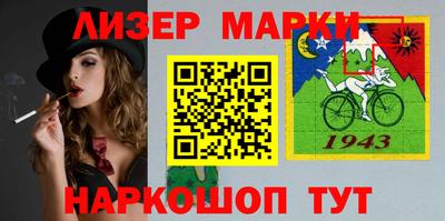 мефедрон мука Бугуруслан
