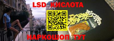 прущие крисы Будённовск