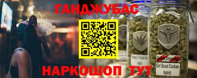 мефедрон мука Бугуруслан