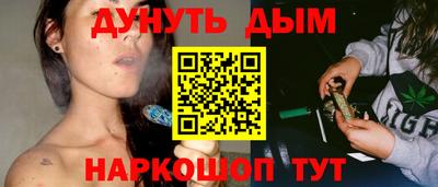 мефедрон мука Бугуруслан