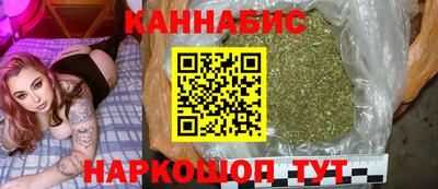 мефедрон мука Бугуруслан