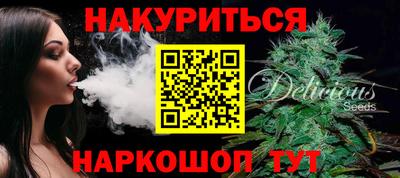 экстази Бузулук