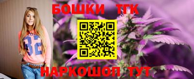 мефедрон мука Бугуруслан