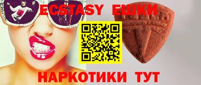 прущие крисы Будённовск
