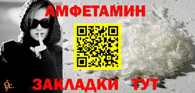 мефедрон мука Бугуруслан