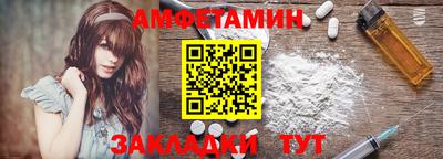 прущие крисы Будённовск