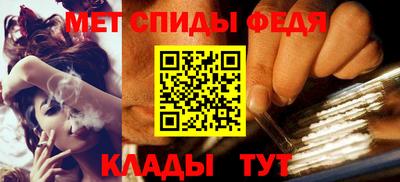 прущие крисы Будённовск