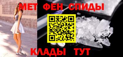 мефедрон мука Бугуруслан