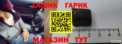 мефедрон мука Бугуруслан