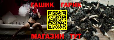 экстази Бузулук