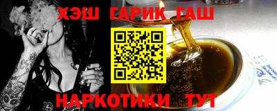 экстази Бузулук