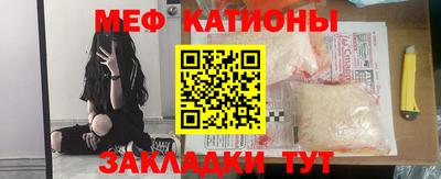 прущие крисы Будённовск