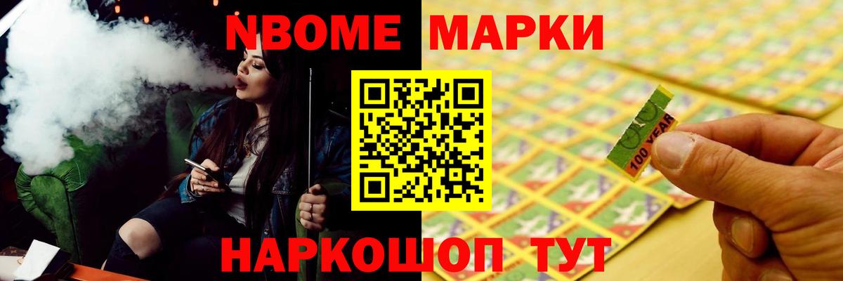 LSD-25 экстази ecstasy  Вход с VPN  LSD-25 экстази ecstasy  Снежинск 